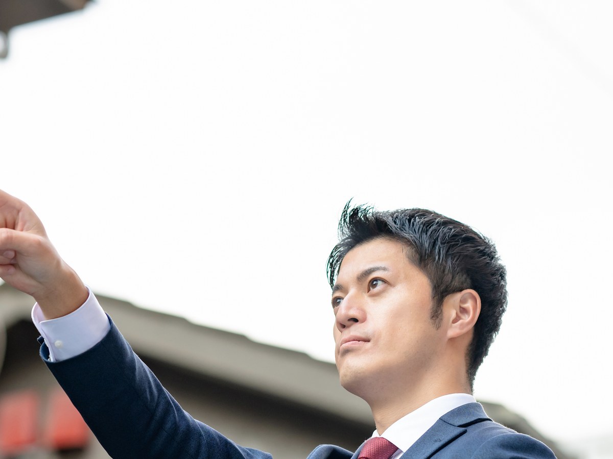 田中 晃太郎